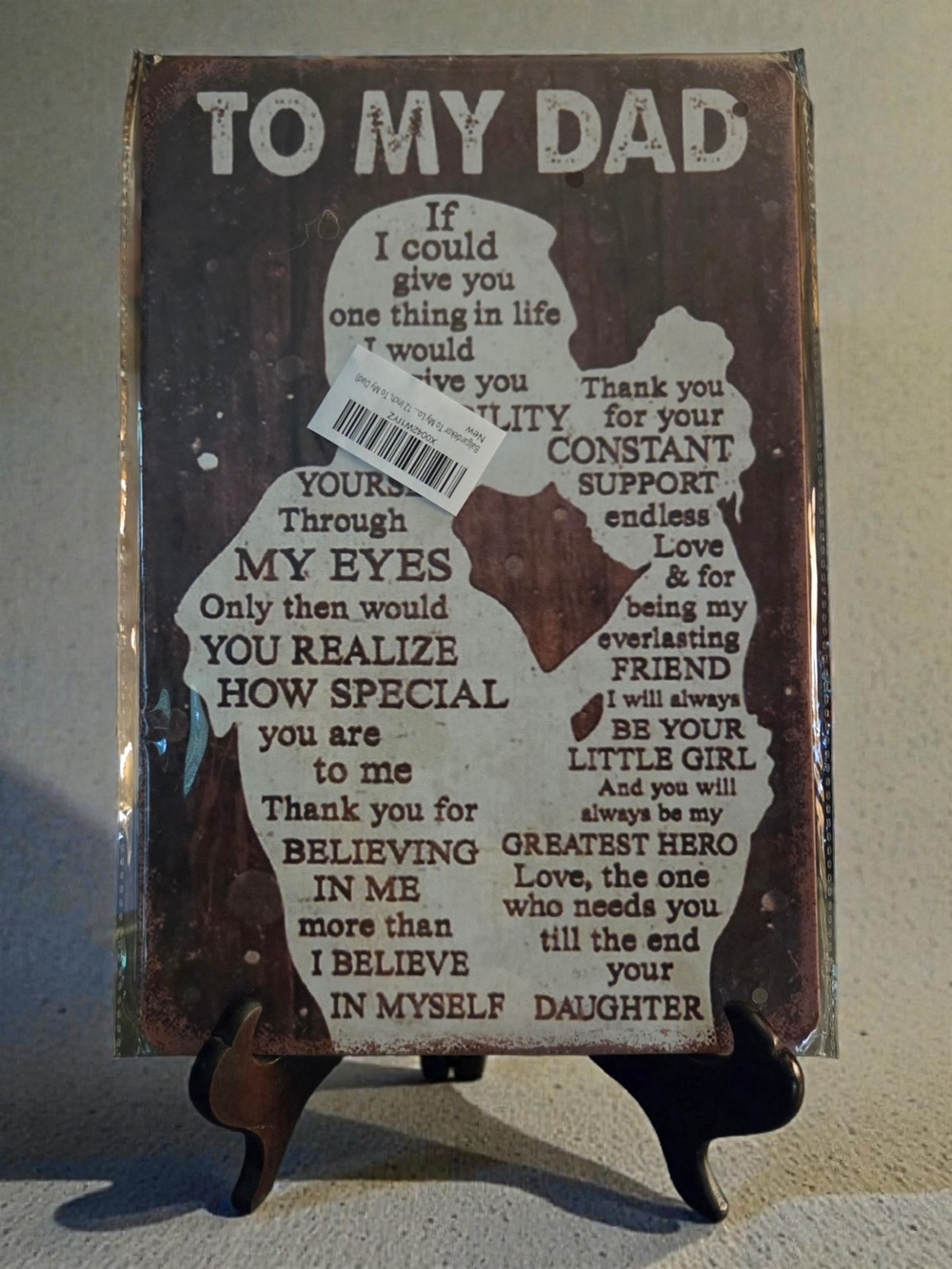 "To My Dad: Silhouette Metallic Plaque - 12" x 8" From Daughter
